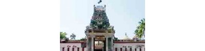 267. திருஅரசிலி